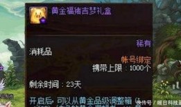 p228最新爆料,揭秘神秘事件背后惊人真相