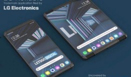 余总最新爆料不是伸缩屏,余总最新爆料，伸缩屏技术革新即将到来！