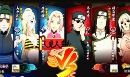 最新火影大爆料,神秘新篇章，揭秘宇智波家族惊天秘密！