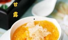 最新爆料杨枝甘露广告,夏日清凉饮品，尽在这一口甜蜜诱惑