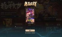 女枪至臻爆料最新,神秘技能觉醒，巅峰对决即将开启！