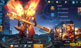 王者皮肤爆料最新猴子,王者峡谷新皮肤猴子惊艳亮相