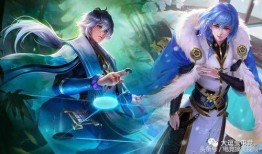 王者荣耀奕星皮肤最新爆料,神秘古风，光影交错，演绎棋艺传奇