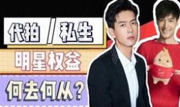 李现最新爆料三亚事件,揭秘背后真相与公众关注焦点