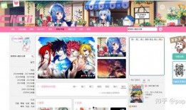 最新动漫爆料网站推荐,最新爆料网站推荐盘点