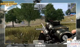 最新枪械爆料视频大全集