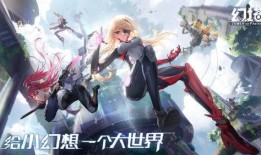 幻塔CP最新爆料,神秘势力崛起，命运之战一触即发！