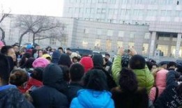 肇东最新爆料新闻