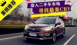 大仙说车最新爆料,最新车型爆料抢先看！