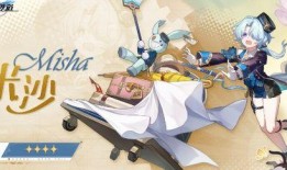 崩坏三卡池爆料最新,神秘角色即将降临，战斗格局再掀风云！