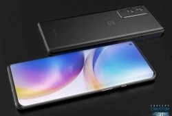 一加新机最新爆料,性能与设计双升级，引领科技潮流新篇章”