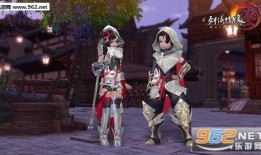 剑网三新外观爆料最新,古风江湖再添新颜