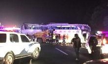 杭州交通事故最新爆料,多车连环相撞，现场情况紧急！