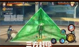 手游最新火影爆料,神秘忍者登场，激战即将开启！