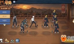 火影英雄爆料大全最新下载,最新下载内容深度解析