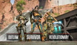 apex皮肤爆料最新,炫酷造型，等你来战！