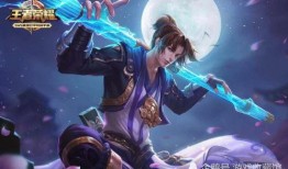 王者皮肤爆料最新猴子,王者峡谷新皮肤猴子惊艳亮相