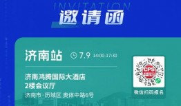 广东微城爆料最新消息新闻,聚焦城市热点事件深度解析