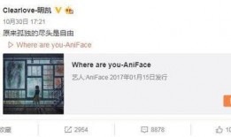 祺鑫最新爆料微博,揭秘娱乐圈惊人内幕！”