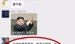 贵阳网约车爆料事件最新,事件最新进展及各方回应梳理