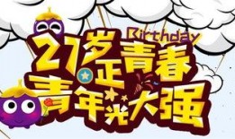 青岛光大银行最新爆料,揭秘神秘金融动向与潜在影响
