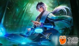 王者荣耀奕星皮肤最新爆料,神秘古风，光影交错，演绎棋艺传奇