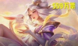 嫦娥神话皮肤最新爆料,月宫仙子降临，仙韵翩翩新装亮相