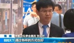 周青杨采访最新爆料新闻,揭秘娱乐圈幕后真相