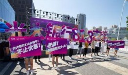 青岛光大银行最新爆料,揭秘神秘金融动向与潜在影响