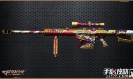 cf手游19号最新爆料,全新内容即将来袭，敬请期待！