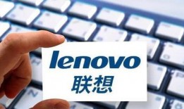 联想事件最新爆料人,最新爆料揭露惊人内幕！”