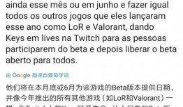cf17最新爆料,揭秘全新游戏内容与玩法革新