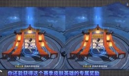 火舞特效爆料大全最新版,最新版全方位解析