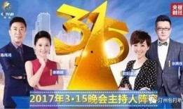 韩娱资讯最新爆料新闻直播,最新爆料揭秘明星幕后故事，直播现场直击热点事件！”