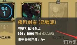 海克斯科技最新爆料视频,揭秘未来科技革命前沿