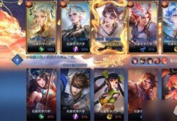 王者荣耀龙年限最新爆料,揭秘王者荣耀龙年限定新爆料