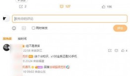 cfqbz最新爆料,最新爆料背后的惊人真相