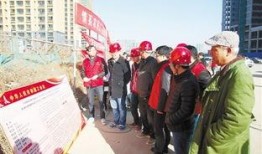 龙湖工地最新爆料,揭秘神秘工程进展与亮点