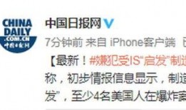 北海差评爆料案件最新情况,真相逐步浮出水面