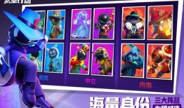 太空行动最新赛季爆料,星际探险新篇章，揭秘神秘宇宙奥秘