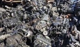 最新爆料废铁多少钱,行情波动，废铁价值几何？