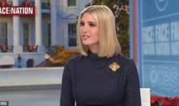 伊万卡最新新爆料新闻报道,揭秘家族内幕与权力斗争