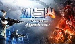 cf手游6月活动最新爆料,最新爆料揭秘活动亮点与福利