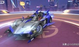 飞车新车爆料视频最新,惊艳外观与强大性能，全新飞车震撼来袭！