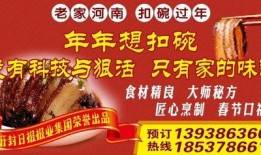 开封头条今天最新爆料,揭秘今日热点事件内幕