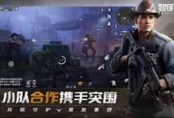 黎明觉醒最新爆料盾牌枪,神秘盾牌枪曝光，全新战斗体验即将开启！