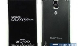 s5官方最新爆料