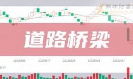 椒江最新爆料消息新闻报道,重大新闻事件深度解析