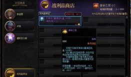 dnf最新资讯爆料,新版本内容前瞻，神秘活动即将开启！