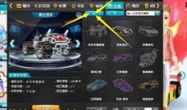 飞车机甲最新爆料视频下载,速度与激情的视觉盛宴